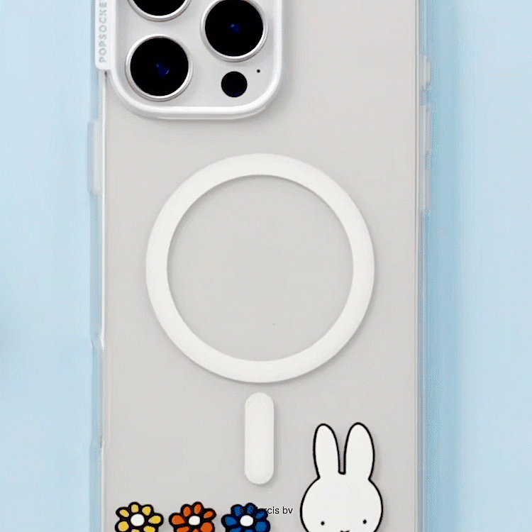 Miffy In The Park — iPhone 17 Pro Max MagSafe Case - US 66588