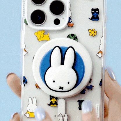 Miffy's Parade — iPhone 16 Pro Max MagSafe Case - US 66627