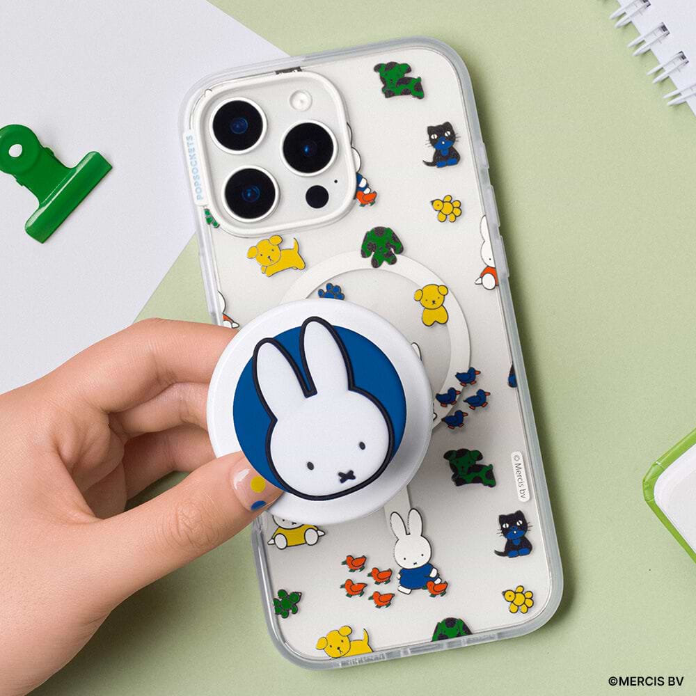 Miffy's Parade — iPhone 17 Pro Max MagSafe Case - US 04384